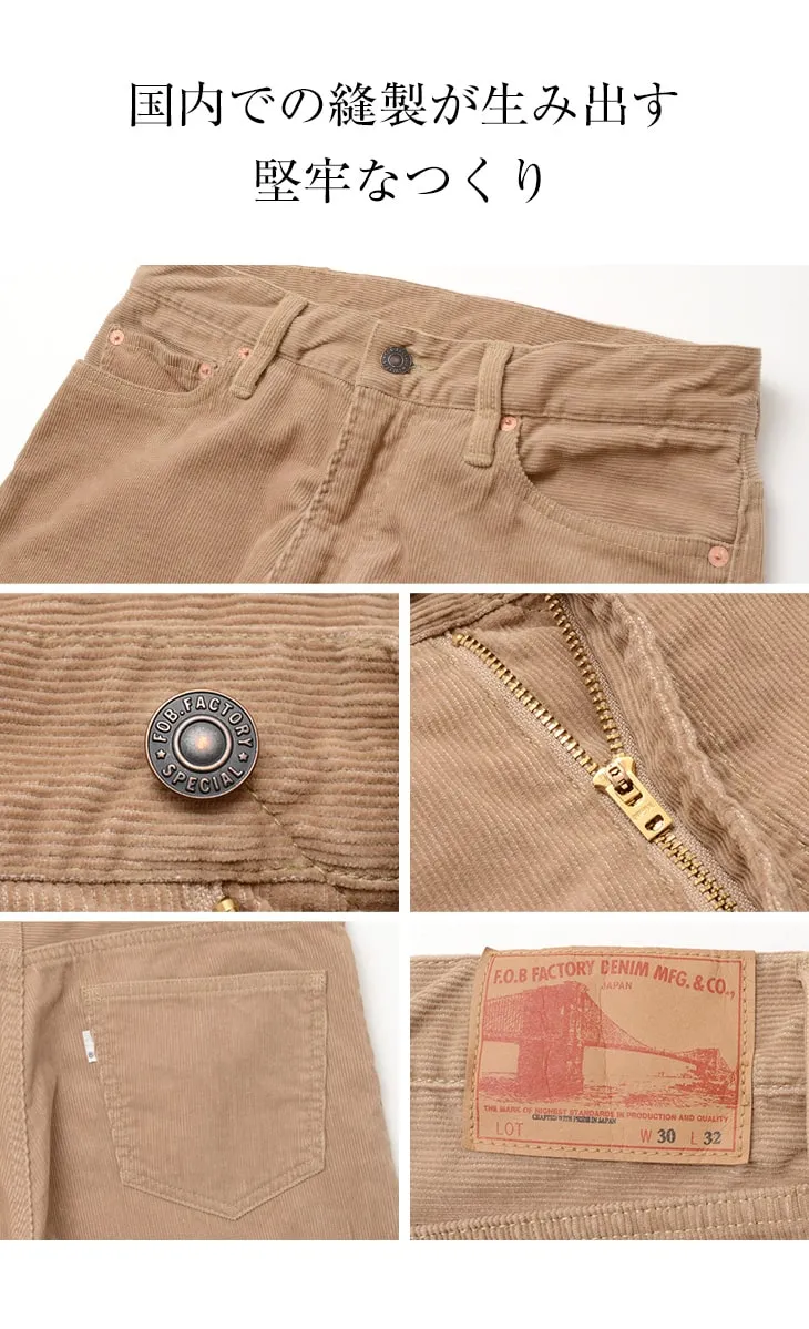FOB FACTORY / F1151 Corduroy 5-pocket trousers