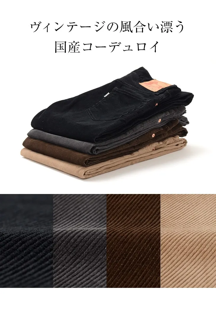 FOB FACTORY / F1151 Corduroy 5-pocket trousers
