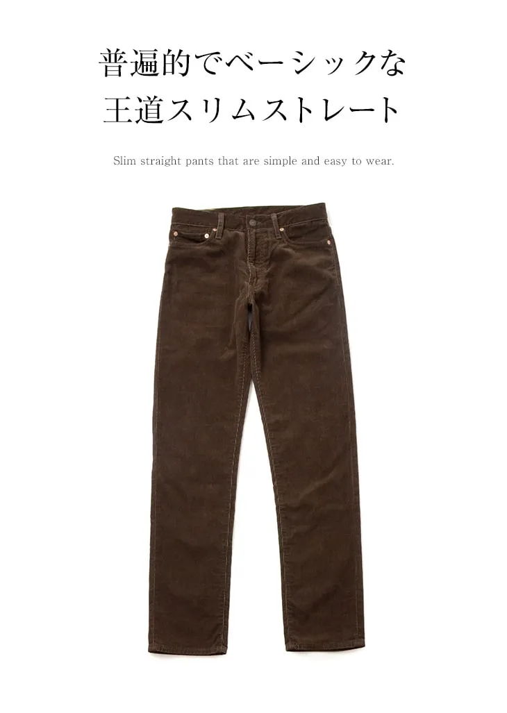 FOB FACTORY / F1151 Corduroy 5-pocket trousers